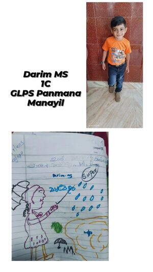 41312-KLM-KUNJ-DARIM M S.jpg