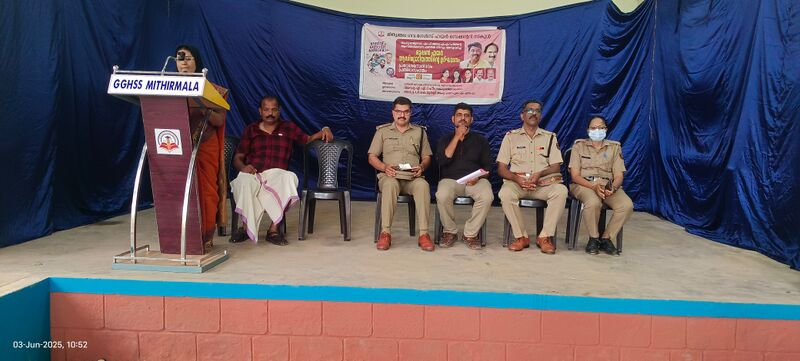 പ്രമാണം:42027 25 1.jpg