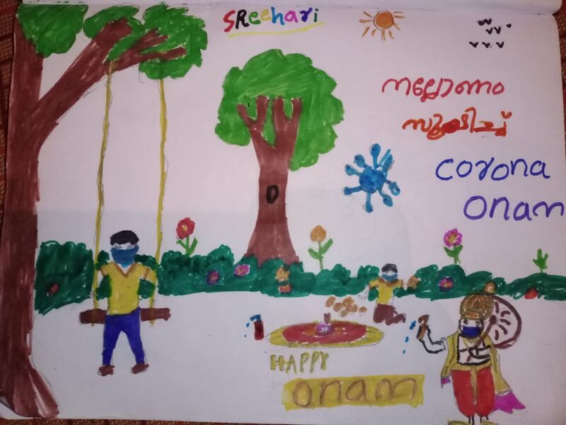 പ്രമാണം:42032-STUDENTWORK 1.JPG