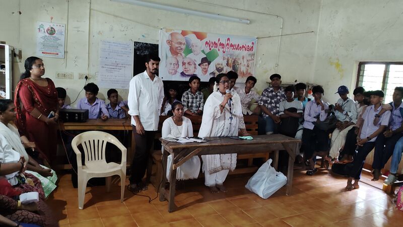 പ്രമാണം:42069 independ2511.jpg