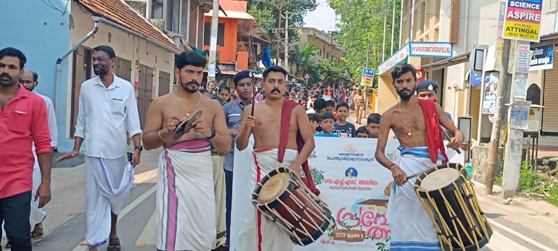 പ്രമാണം:42085 pra6.jpg