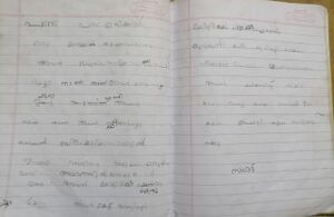 42436-TVM-KUNJ-SAHAD N (2).jpg