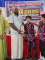 11:32, 6 മേയ് 2025-ലെ പതിപ്പിന്റെ ലഘുചിത്രം