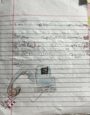 43426-TVM-KUNJ-MUHAMMAD JIYAS.jpg