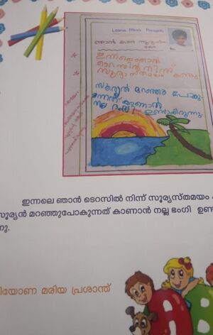 43433-KUNJ-TVM-LIYONA MARIYA.jpeg