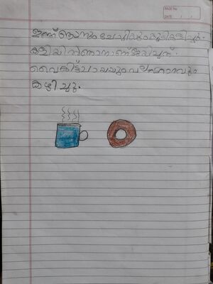 43443-TVM-KUNJ-ANAHA SIMIYON.jpg