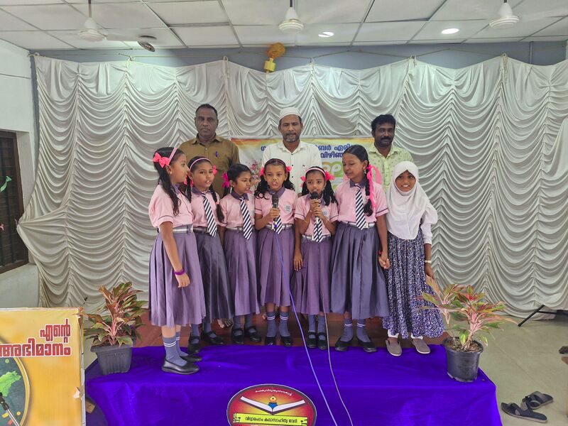 പ്രമാണം:44223 kalol prayer.jpg