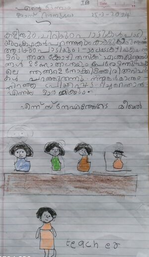 44407-TVM-KUNJ-MICHAL S D.jpg