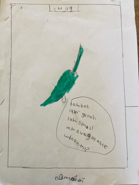 പ്രമാണം:48244-MLP-KUNJ-VINAYAK C.jpg