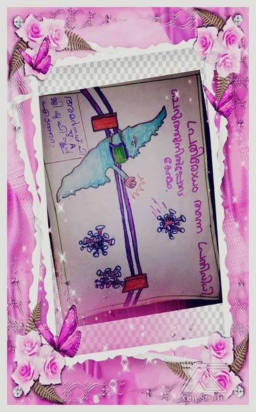 പ്രമാണം:Amarnath nerkazhcha.jpg