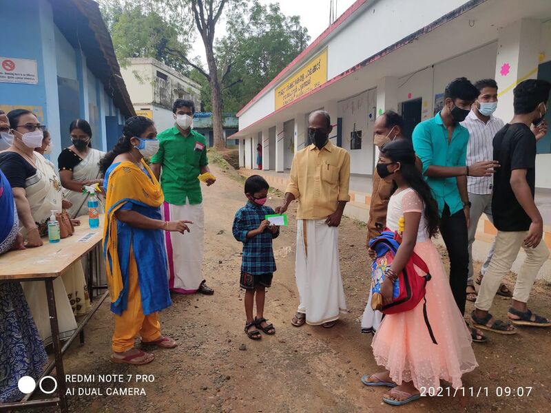 പ്രമാണം:BS21 PKD 21098 5.jpg