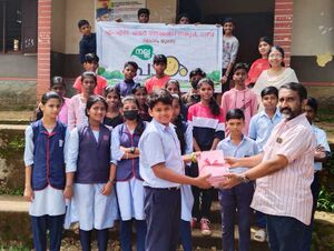 BS21 PTA 38068 5.resized.jpeg