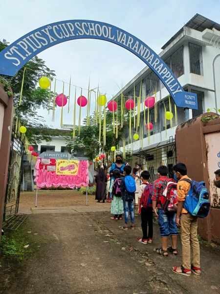 പ്രമാണം:BS21 TSR 22267 3.jpg