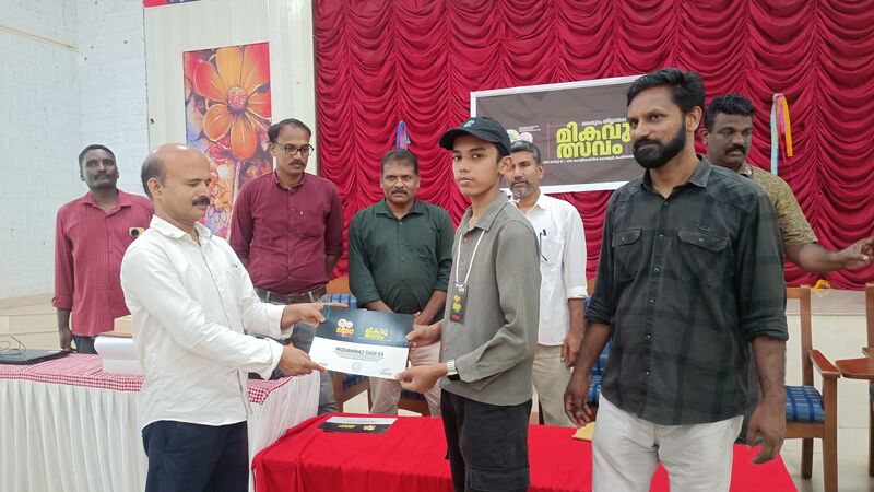 പ്രമാണം:Drcmlp-lk-mik 41.jpg