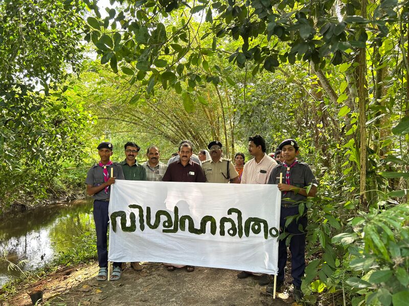 പ്രമാണം:ED ALP 36058 1.jpeg