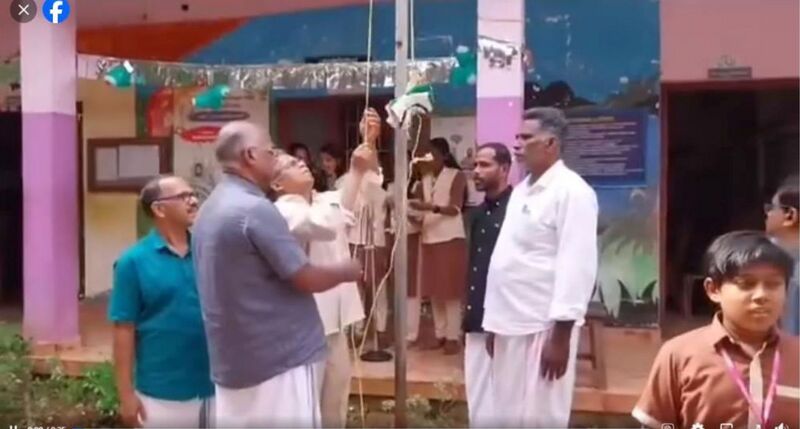 പ്രമാണം:Flag hoisting at gups.jpg