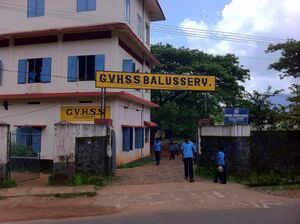 Gvhss balussery.jpg