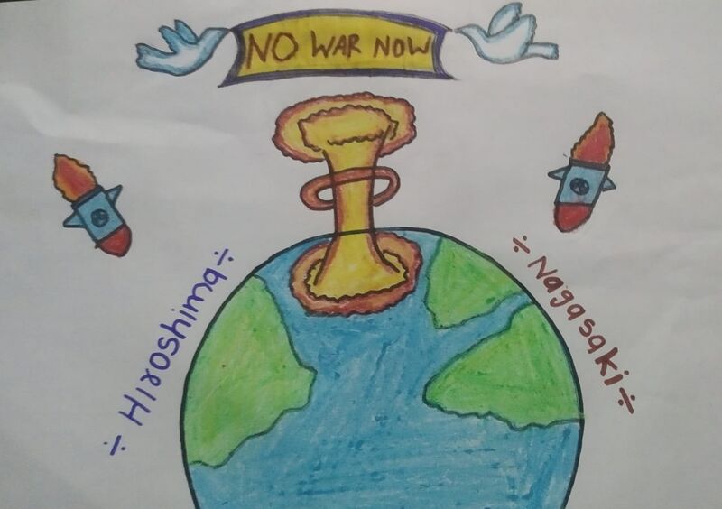 പ്രമാണം:Hiroshima 3.jpg