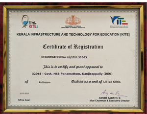 Lk regn certificate 32065.png