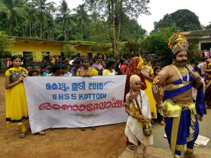 Onam20151.jpg