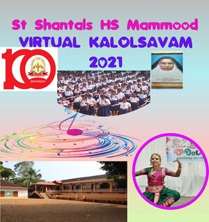 Ps21 ktm 33055 13.jpg