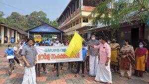 Science club gmup valapuram.jpg