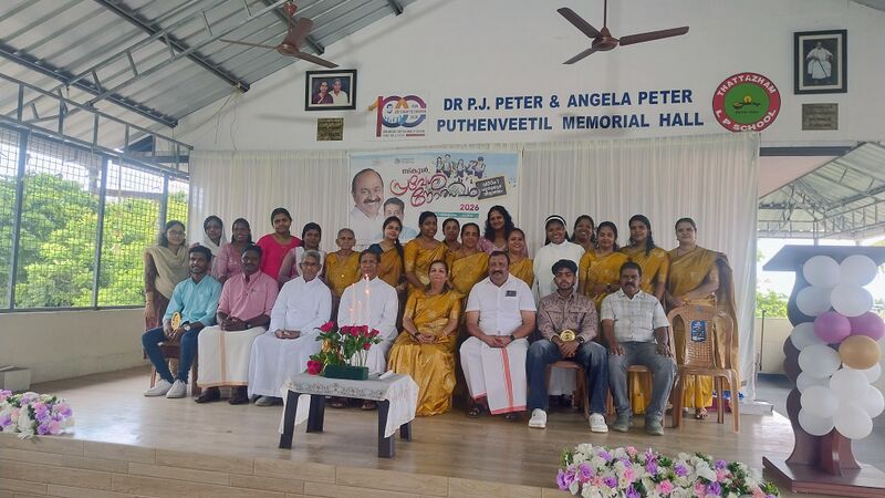 പ്രമാണം:1000474144.jpg