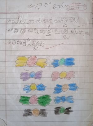 11204-KGD-KNJU 11-MUSHKHAN.jpg