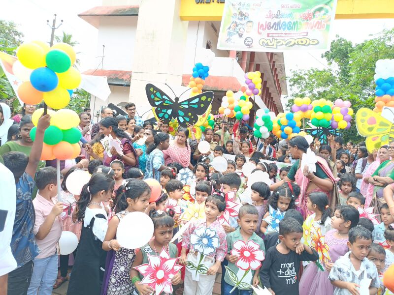 പ്രമാണം:12050 kgd praveshanolsavam 2025 2.jpeg