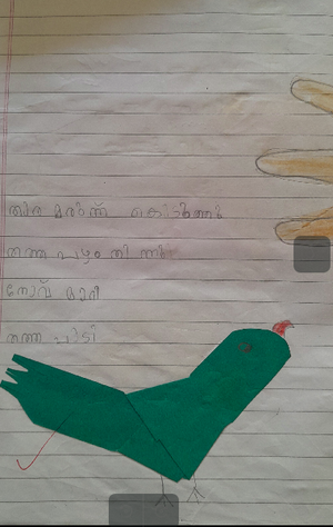 13602-KNR-KUNJ-HADIYA HAMID.png