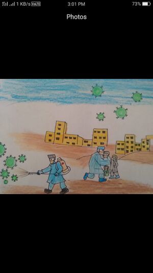 13838-NEERAJ A.jpg
