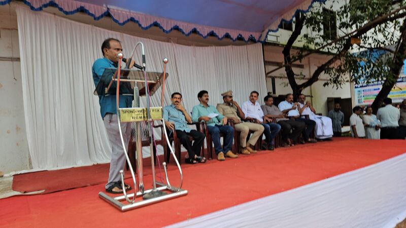 പ്രമാണം:14028 spcinp24 (1).jpg