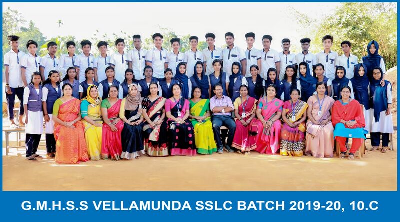 പ്രമാണം:15016 cp8.jpg