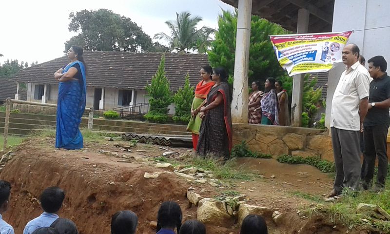 പ്രമാണം:1504620160810 100753.jpg