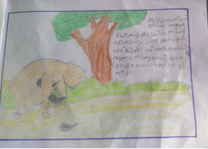 15216-WYD-KUNJ-THWAIBA 3.png