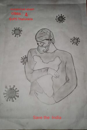 15479-MUHAMMED RABEEH4.jpg