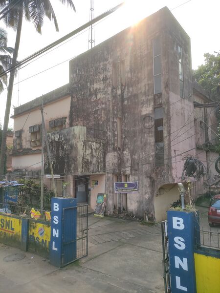 പ്രമാണം:16046 BSNL OFFICE.jpg