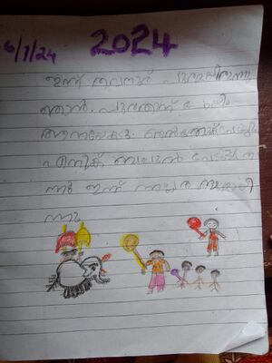 19211-MLP-KUNJ-MUHAMMED SHAYYAN.jpg