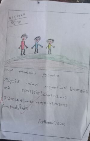 19608-MLP-KUNJ-FAHMA JAZA.jpg