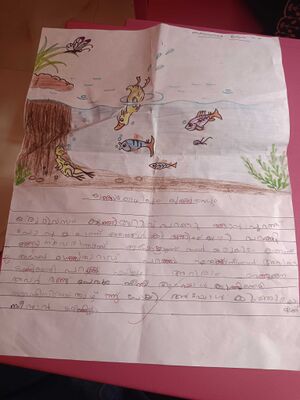 19738-MLP-KUNJ-MOHAMMED RAFAN K P.jpg