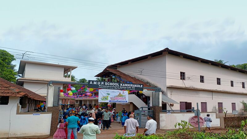 പ്രമാണം:19778-school photo.jpg