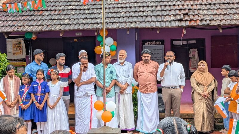 പ്രമാണം:19854-independence day 6.jpg