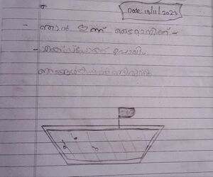 19865-MLP-KUNJ-FATHIMA MUNAZAHA ID(1).jpg