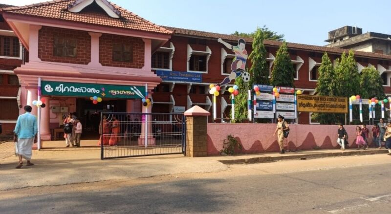 പ്രമാണം:20039-outdoor skphss.jpg