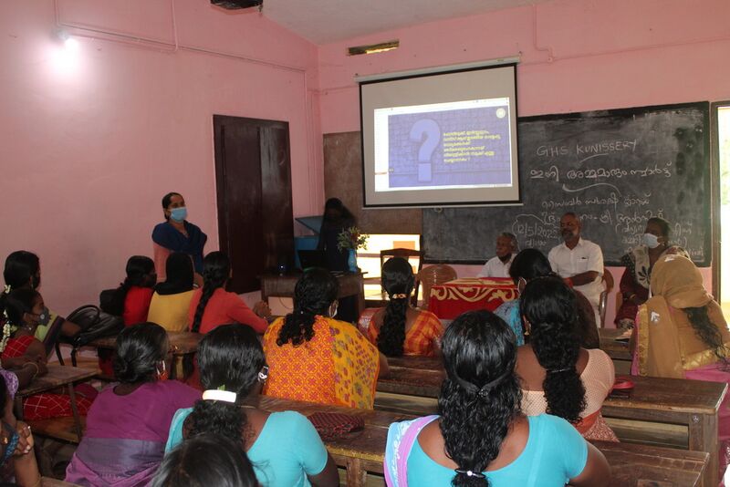 പ്രമാണം:21020-PKD-LKCS22-5 - Rahima I.jpg