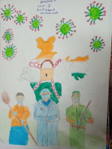 പ്രമാണം:21262-Anusree 5A.jpeg