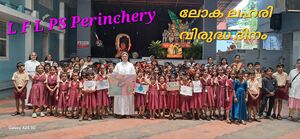 22222-TSR-Anti-Drug Day.jpg