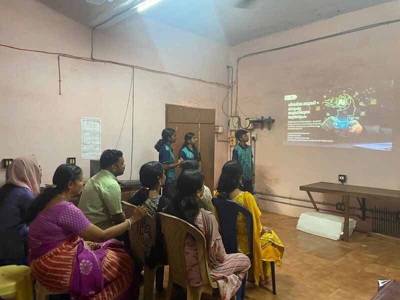 പ്രമാണം:23053- LK - AI training.jpg