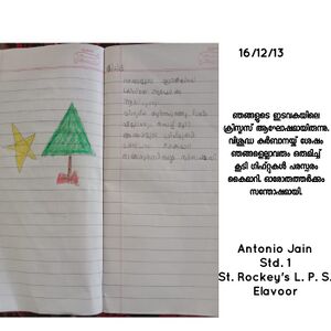 25423-EKM-KUNJ-ANTONIO JAIN.jpg