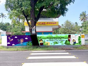 25827 HCLPS.resized.jpg